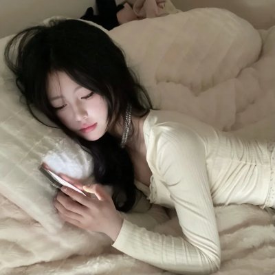 危险的追缠